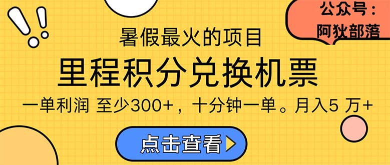 。市场很大，一单利…_北创网