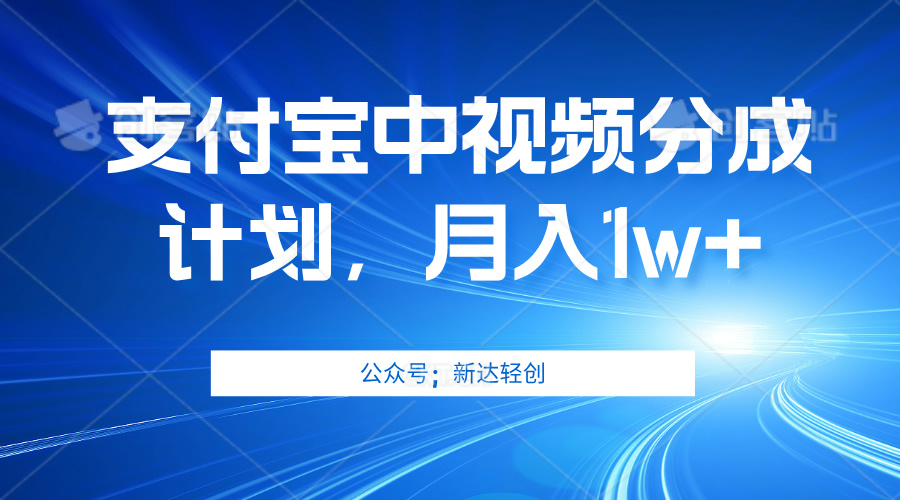 单账号3位数，可放大，操作简单易上手，无需动脑。_北创网